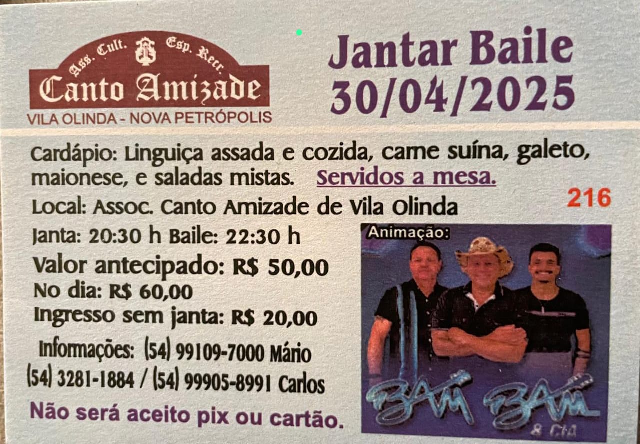 Jantar Baile