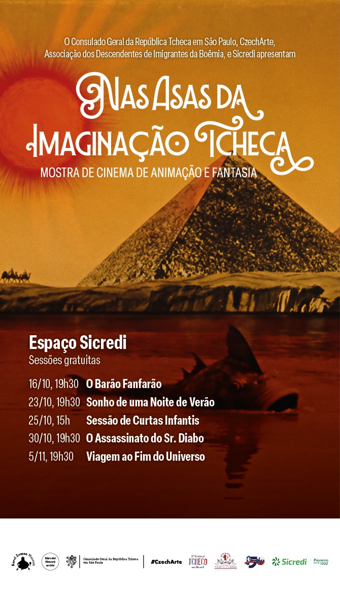 Mostra de Cinema de Animação e Fantasia